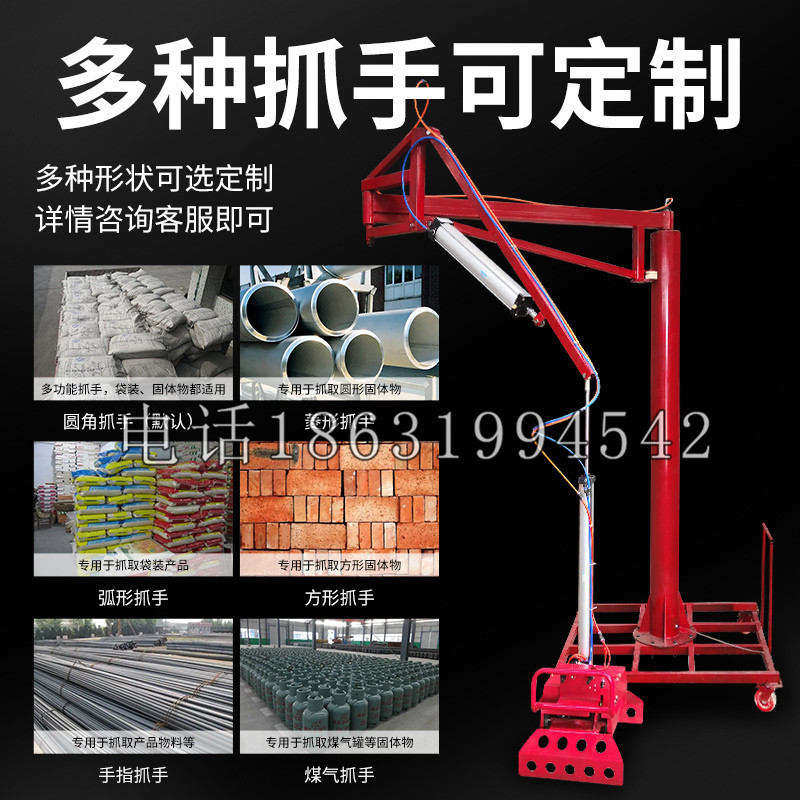 温江区schunk气缸|德国schunk机械抓手1315983|DPG-PLUS 80-1-AS代理商