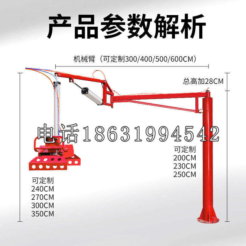 温江区schunk雄克机械抓手PGN-plus系列0372092|PGN-plus 64-1-AS-KVZ